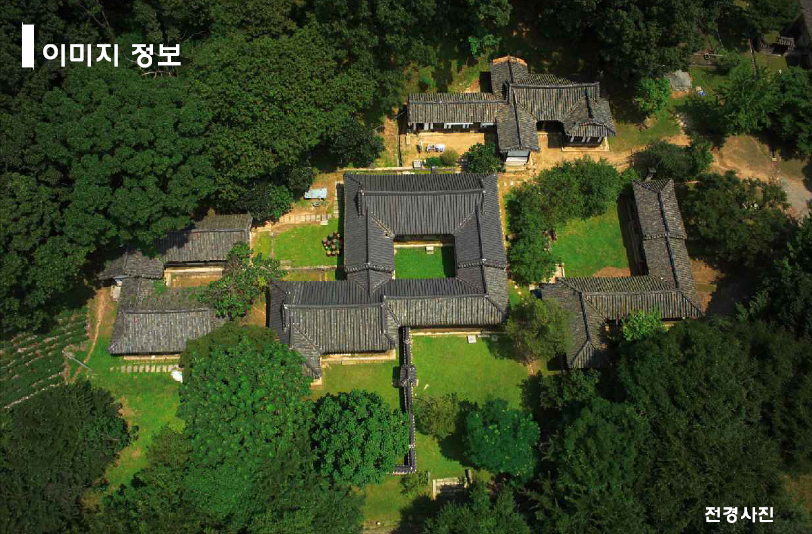 강릉선교장