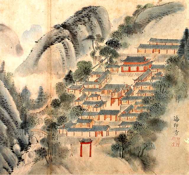 강릉선교장