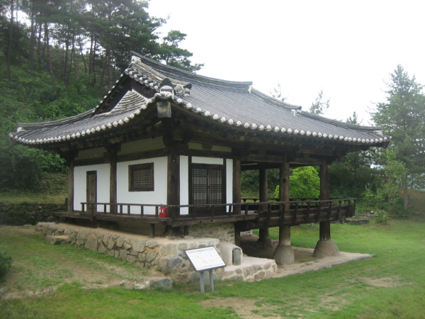 경기미술관 외관