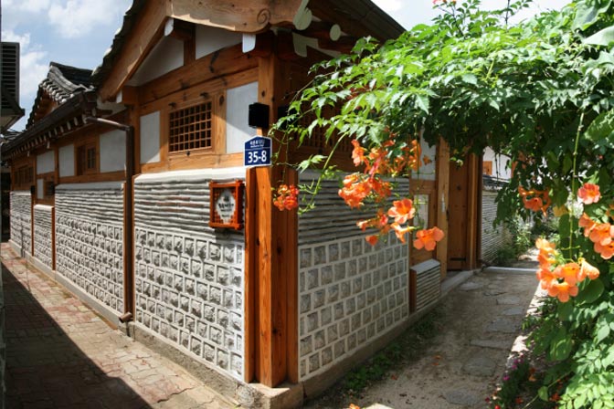 양유당