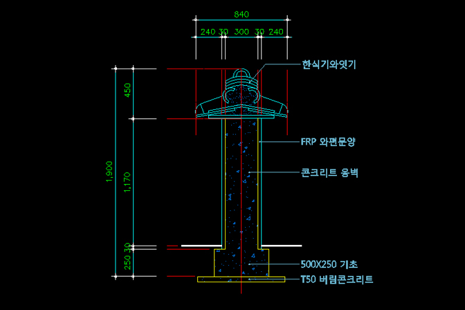 한옥이미지