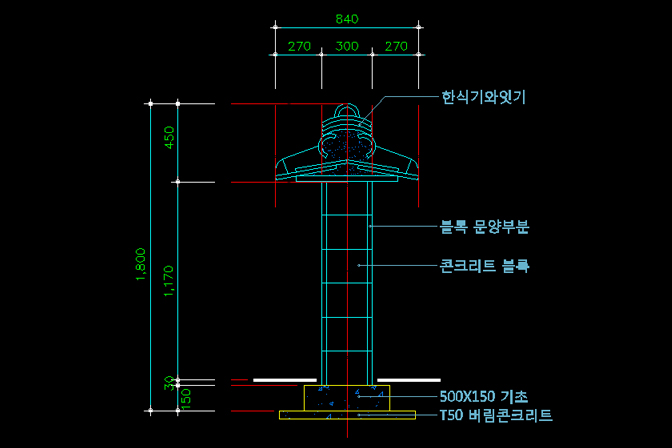 한옥이미지