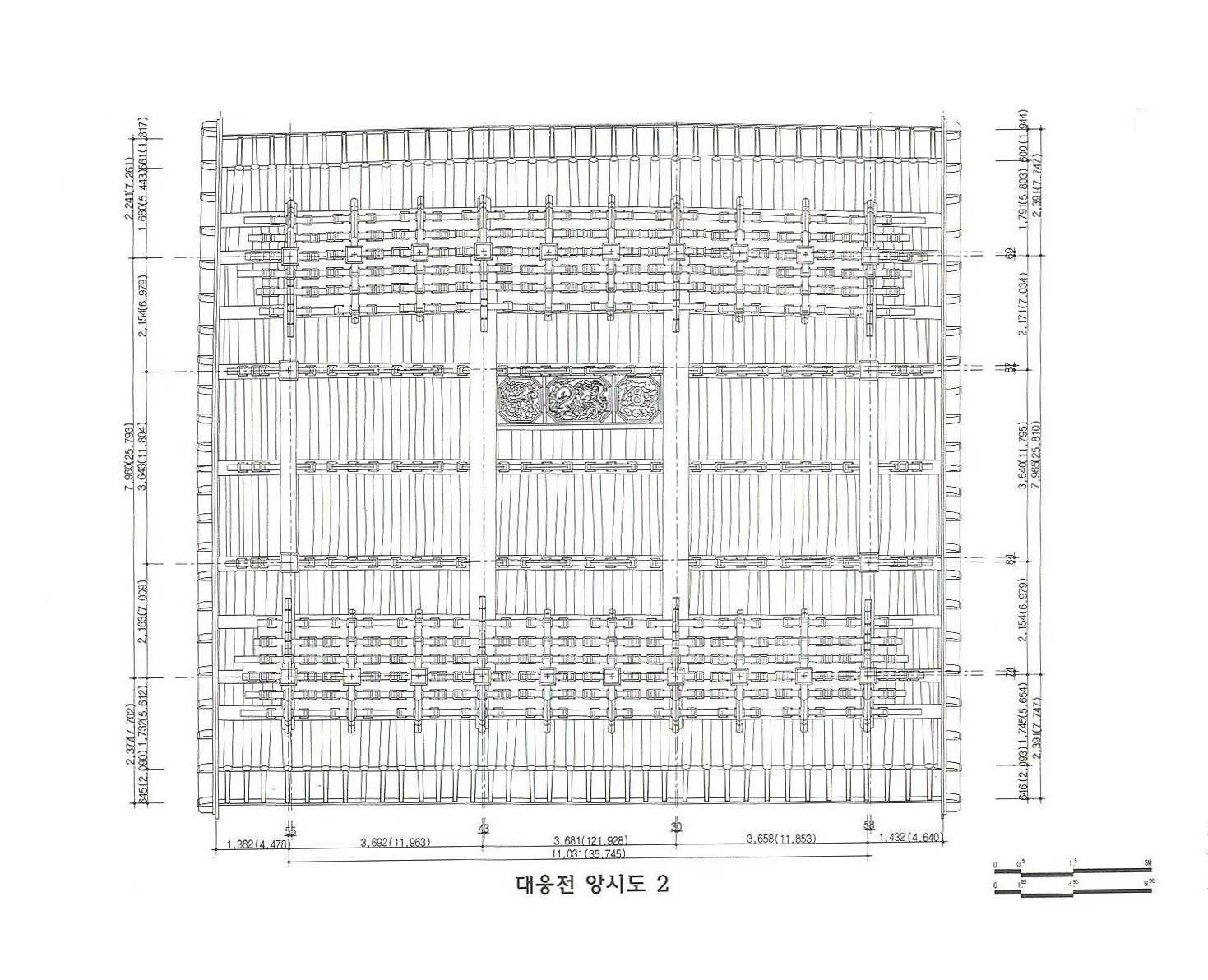 개심사