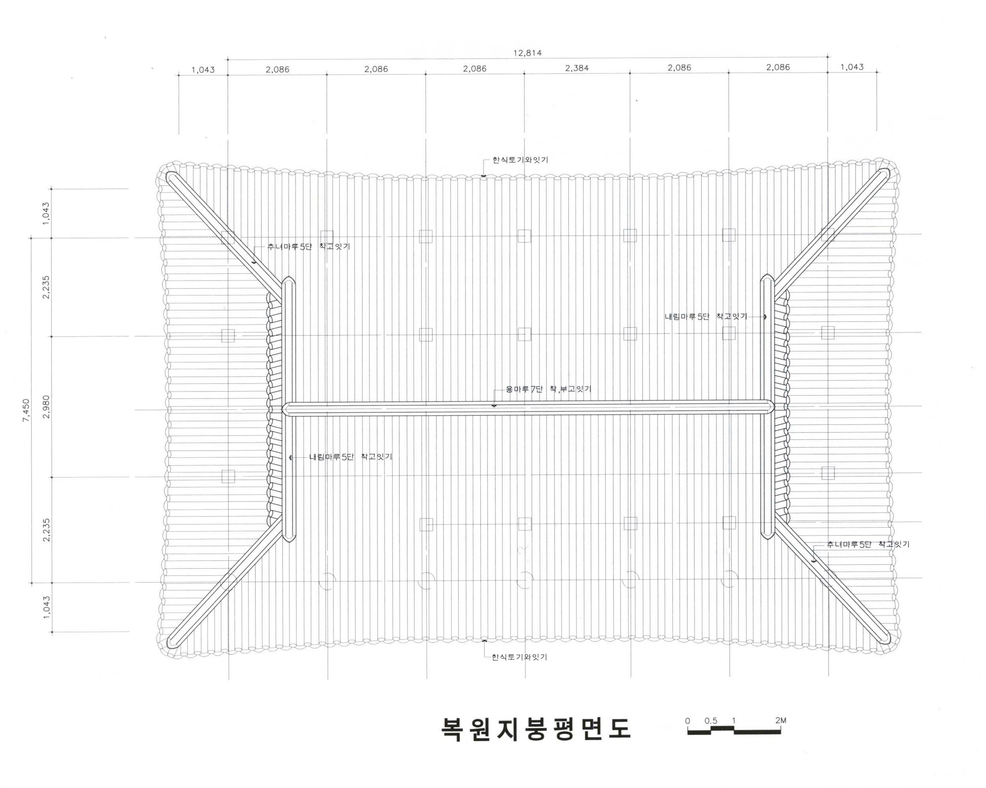 삼척 신흥사