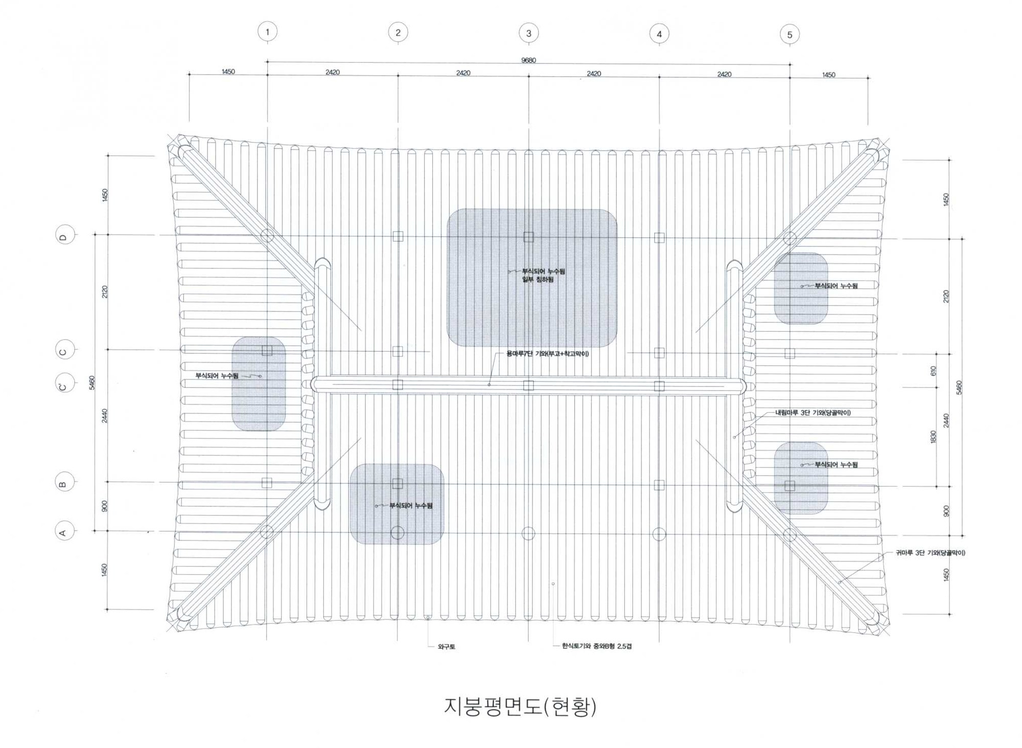 이노정