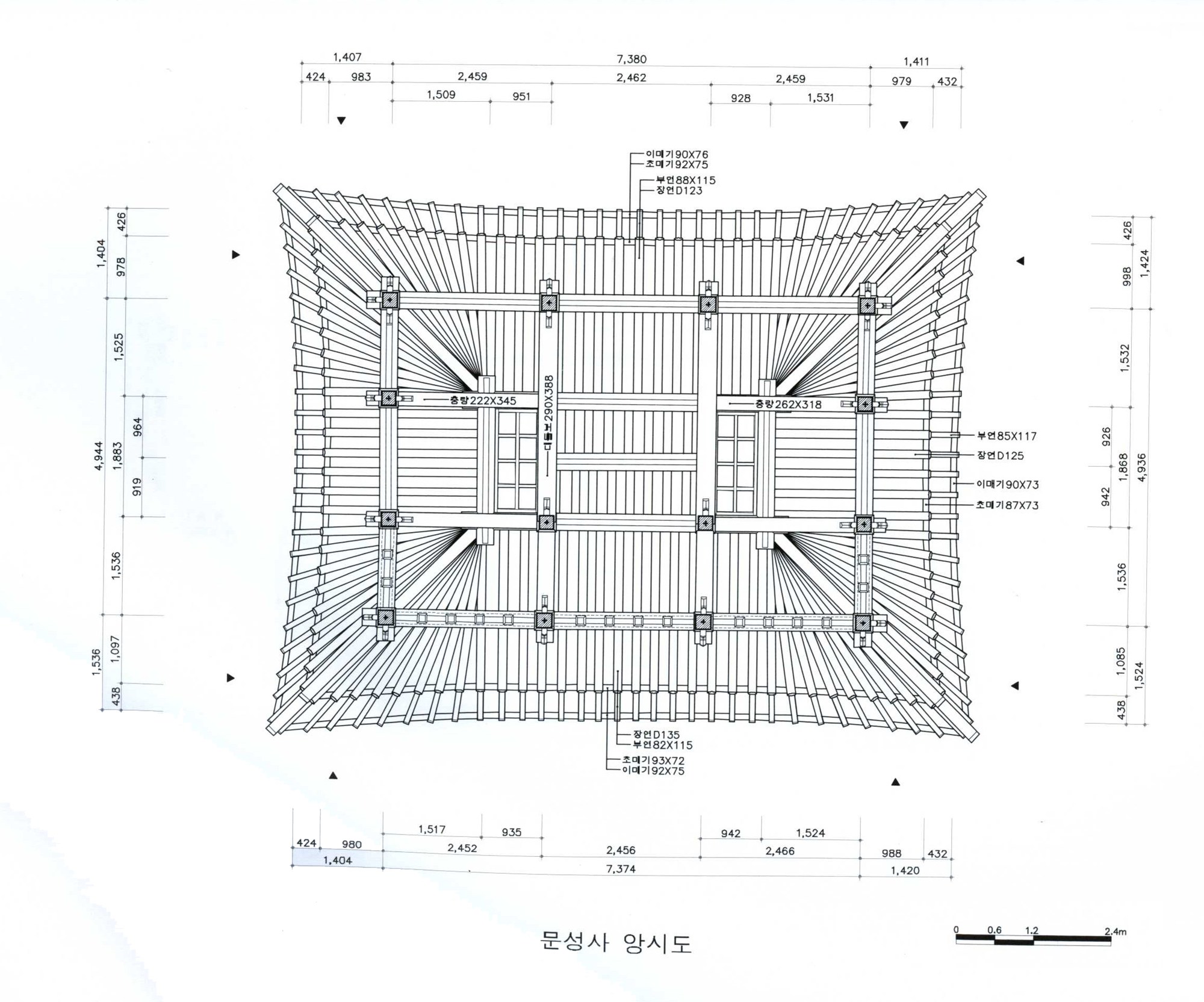 자운서원