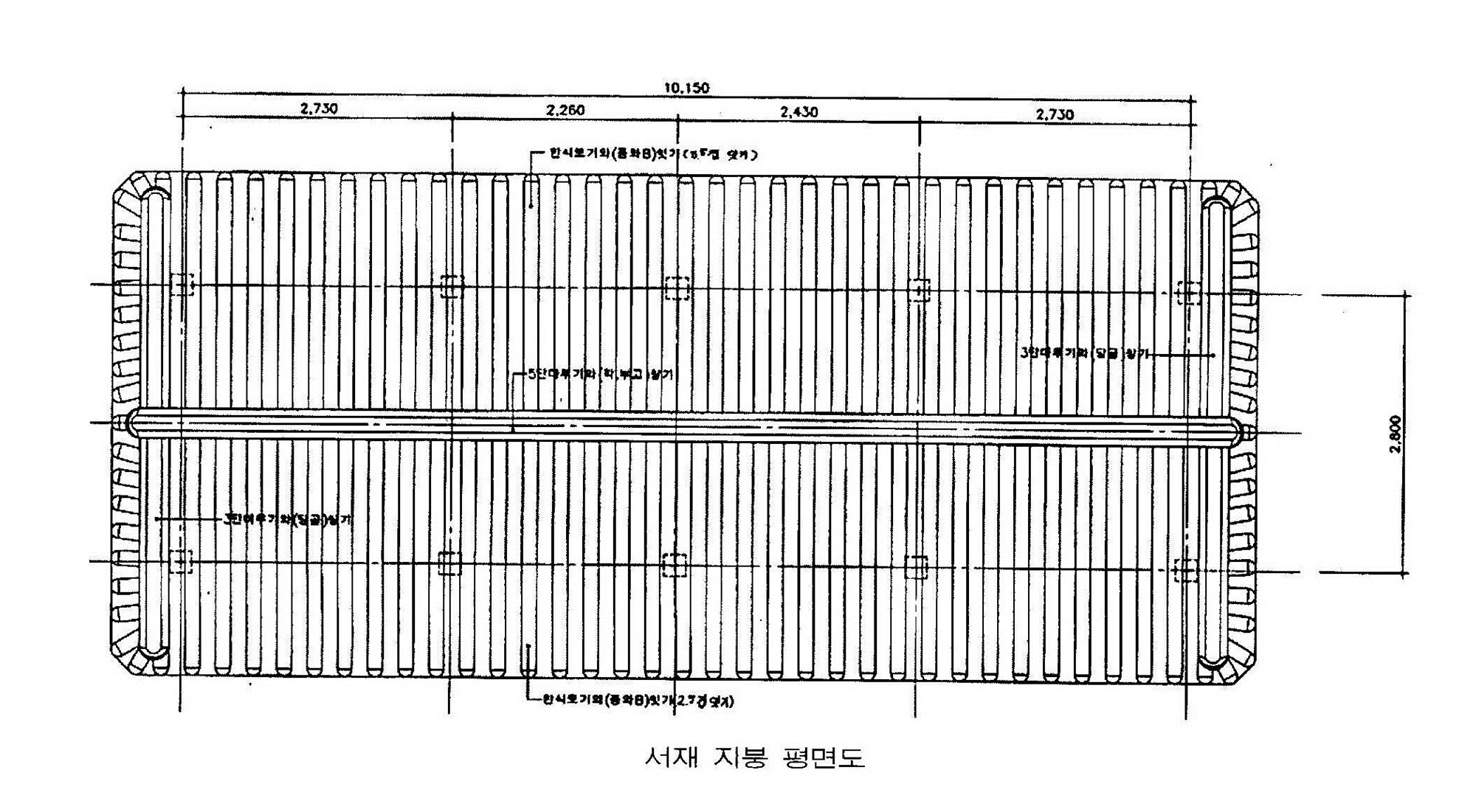 창절사