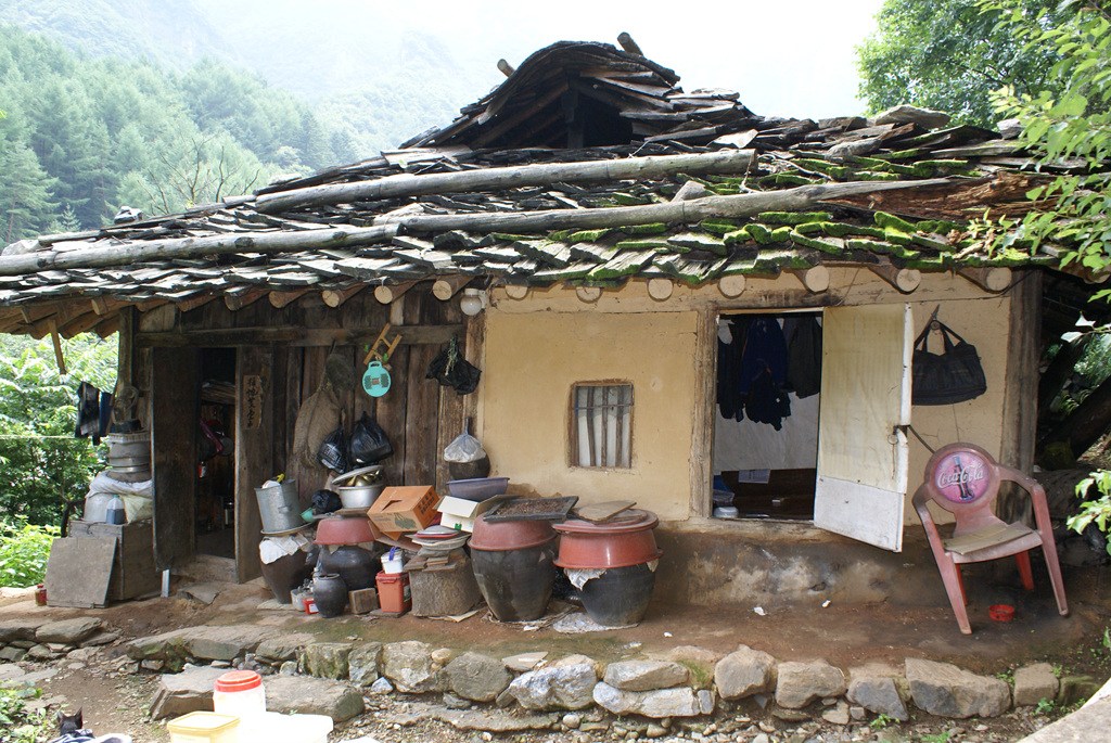 삼척대이리너와집