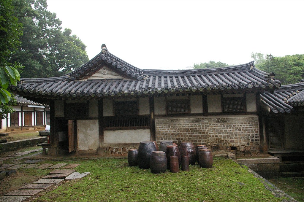 궁집