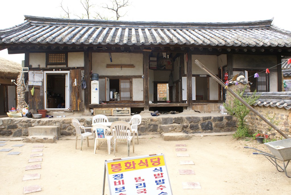 하회풍산류씨작천댁