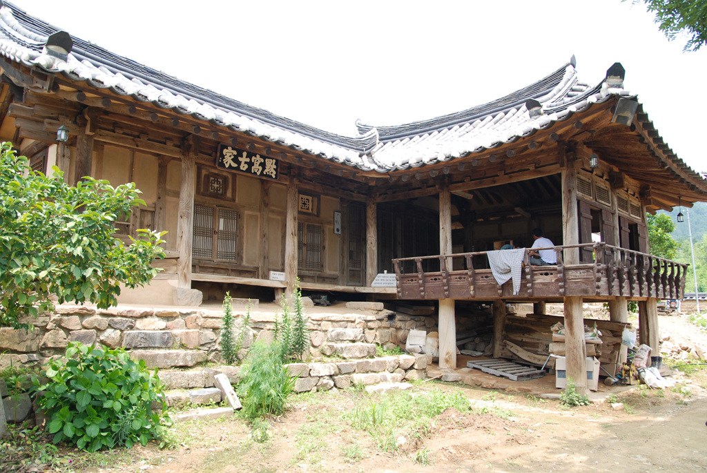 합천묘산묵와고가