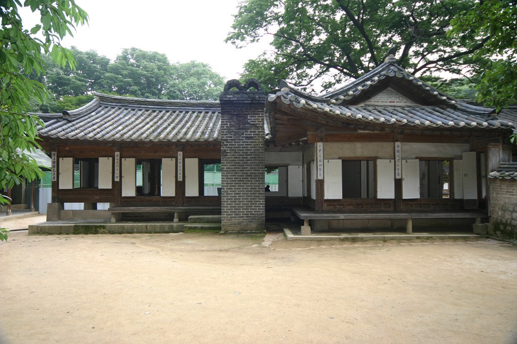 연경당