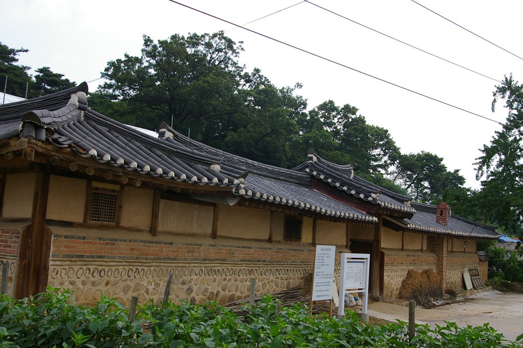 괴산김기응가옥