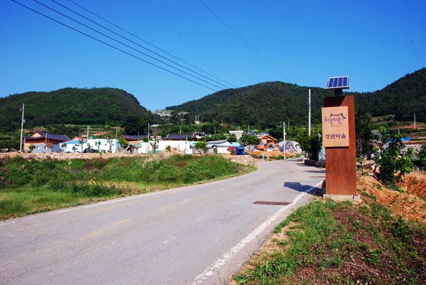 경기미술관 외관